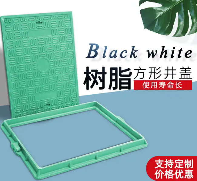 阳城树脂复合电力方井展示